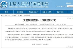 2009年反腐谢亚龙&南勇被判10年6个月，2019年陈戌源上任前就受贿